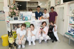ヒマラヤン動物病院 東京都武蔵村山市