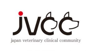 JVCC動物病院グループ  動物病院・ペットサロン22店舗を運営する動物病院グループ